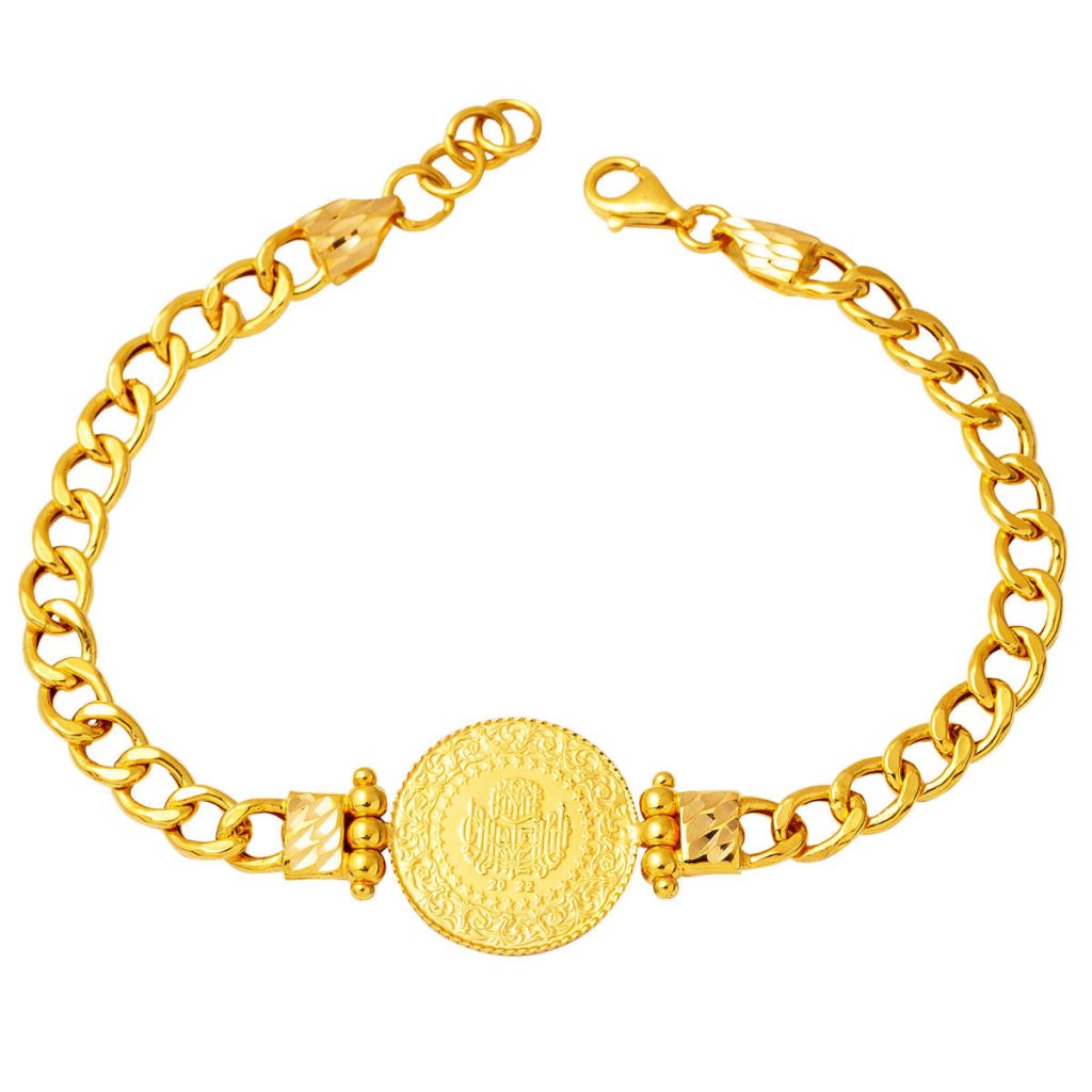 Small Gold 22 Karat Bracelet