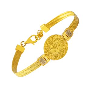 Trabzon Woven Tughra 22 Karat Gold Bracelet