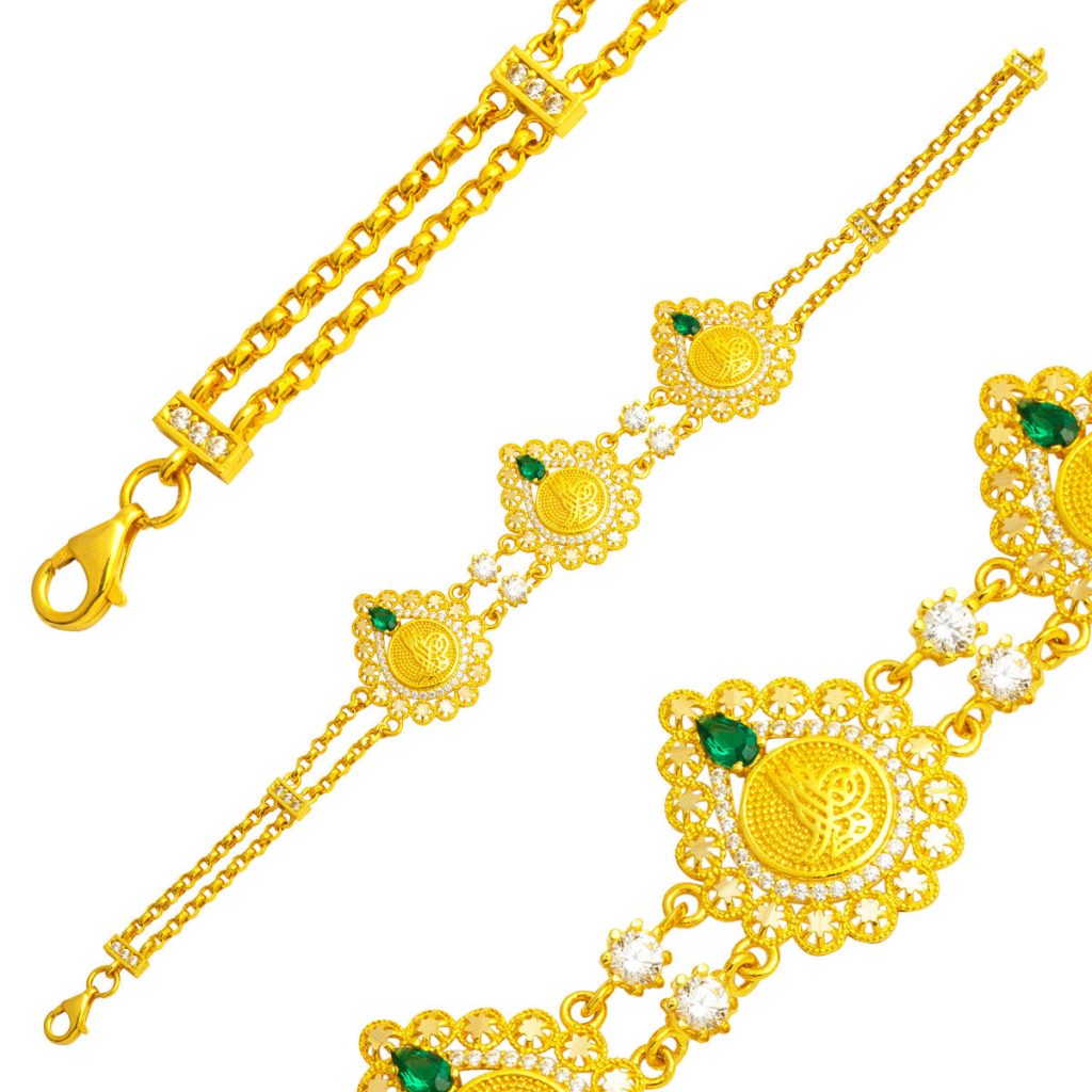 Tughra 14 Karat Gold Bracelet