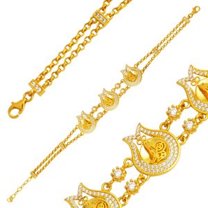 Lale Monogramme Ottoman 14 Carats Or Bracelet