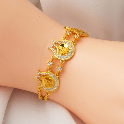 Lale with Monogram 14K Gold Bracelet - 14K - 8.77g - EZ Gold