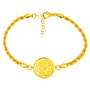 Torsadé a Chaine Resat Demi en Or Bracelet