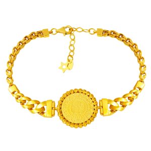 Çift a Chaine Quart en Or 14 Carats Bracelet
