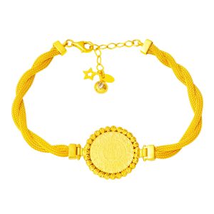 Braided Chain Quarter Gold Ball Bracelet