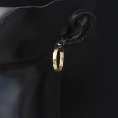 14 Ayar 2,5 cm. Çaplı Versage Halka Küpe Altın - 14K - 1.73g - EZ Gold