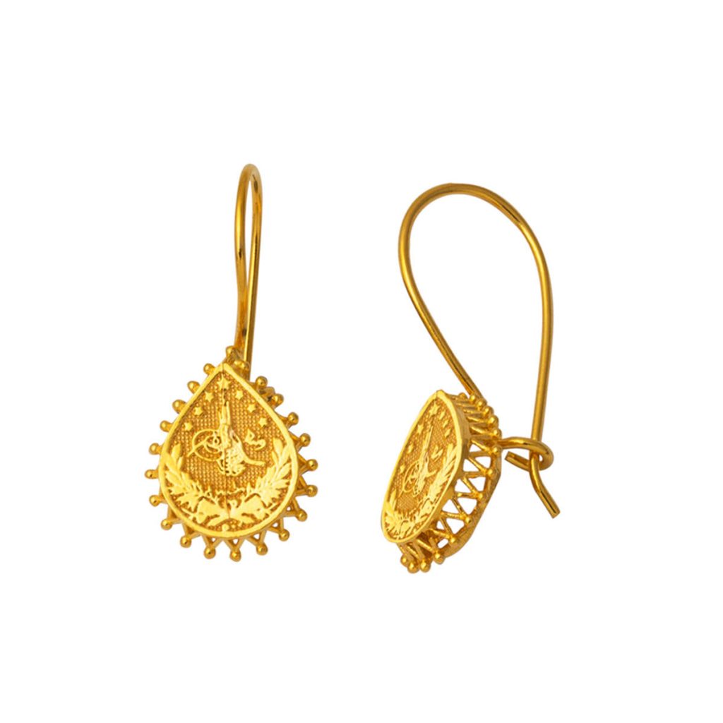 14 Carats Goutte Monogramme Ottoman Or Boucle d&rsquo;Oreille