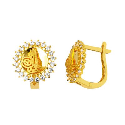 14 Karat Sun Tughra Yellow Gold Earring