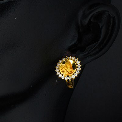 14K Sun with Monogram Yellow Gold Earring - 14K - 3.64g - EZ Gold
