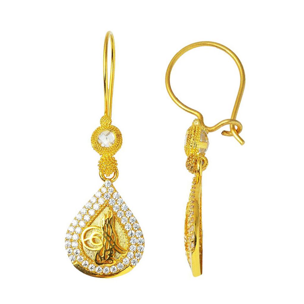14 Karat Drop Tughra Gold Earring