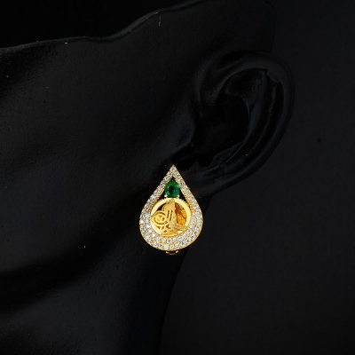 14 Carats Goutte avec Monogramme Or Boucle d'oreille - 14K - 4.3g - EZ Gold