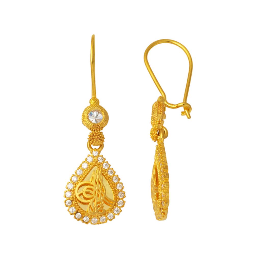 Drop Ottoman Tughra Gold Earring