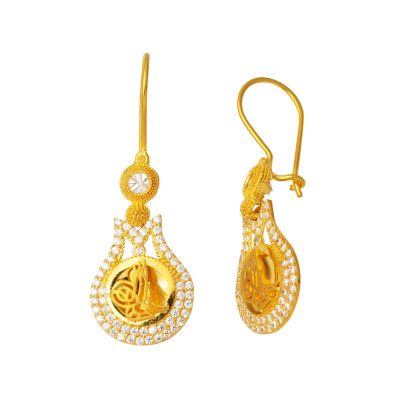 Lale with Monogram Sarkıt Gold Earring