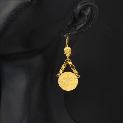 22 Ayar Halep Zincirli Yarım Reşatlı Altın Küpe - 22K - 9.15g - EZ Gold