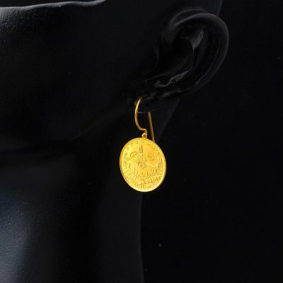 Demi Reşat Orlı 22 Carats Or Boucle d'oreille - 22K - 8.65g - EZ Gold