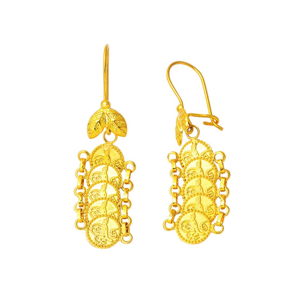 Tughra 22 Karat Gold Kaykay Earring