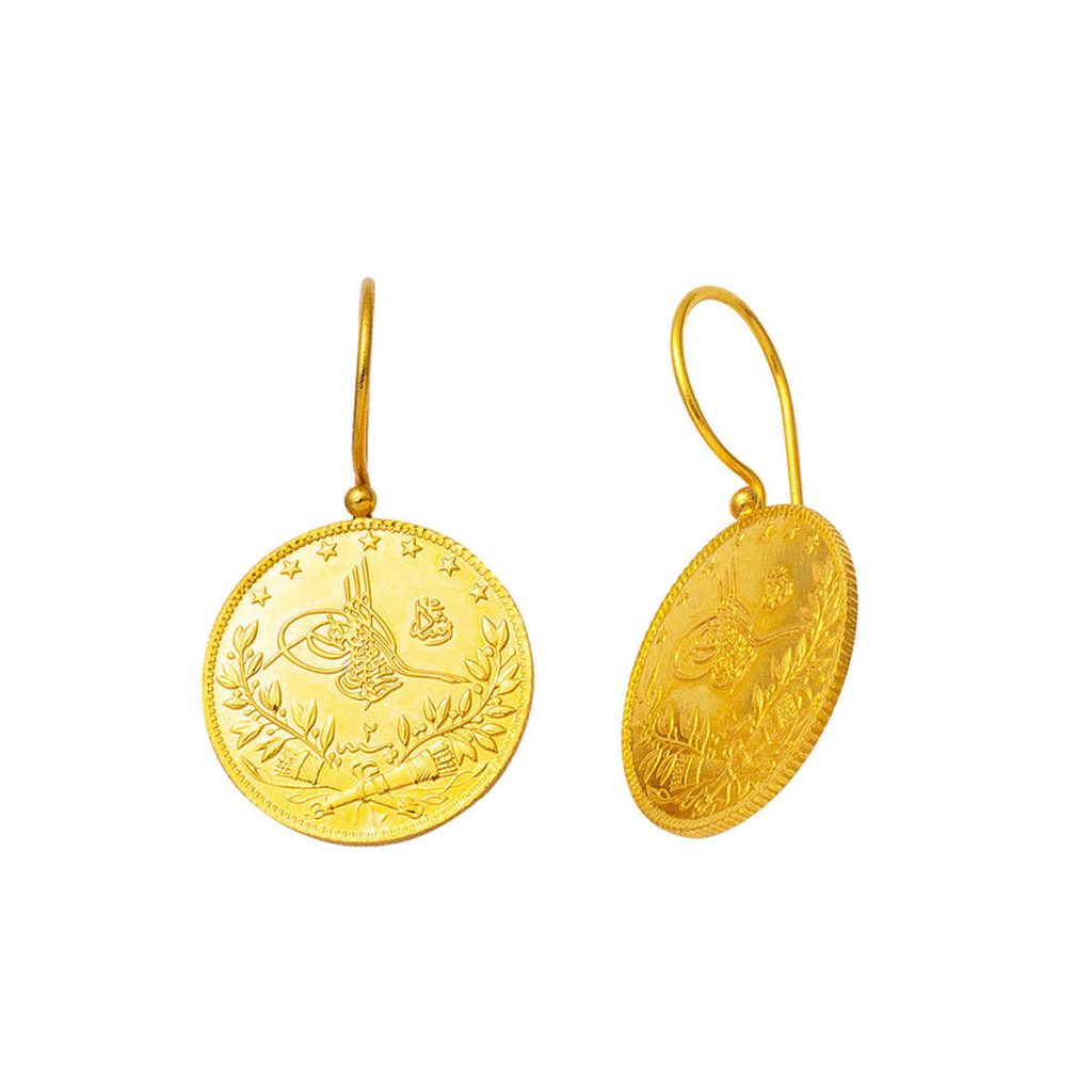 Quarter Resat Gold 22 Karat Gold Earring