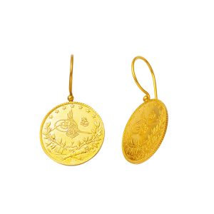 Quarter Resat Gold 22 Karat Gold Earring