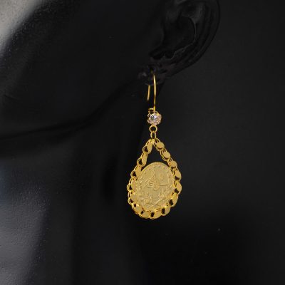 Halep à Écailles Reşat Or Baskılı Sallantılı Boucle d'oreille 14 Carats - 14K - 4.26g - EZ Gold