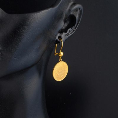 22 Carats Quart Reşat Sallantı Or Boucle d'oreille - 22K - 4.5g - EZ Gold