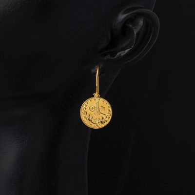 14K Gold with Monogram Earring - 14K - 1.48g - EZ Gold