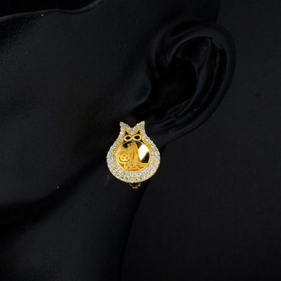 14 Carats Sonsuzluk avec Monogramme Or Boucle d'oreille - 14K - 4.31g - EZ Gold
