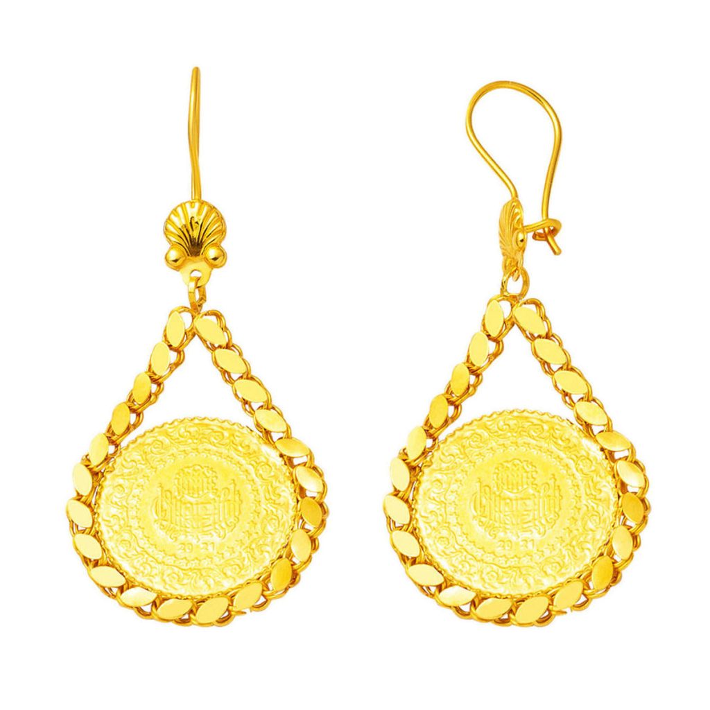 Quarter Gold 14 Karat Gold Earring