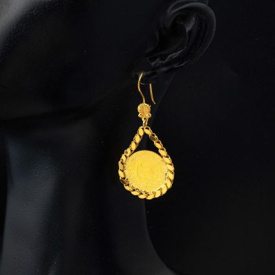 Çeyrek Altınlı 14 Ayar Altın Küpe - 14K - 7g - EZ Gold