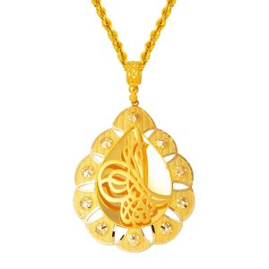 22 Karat Gold Tughra Necklace
