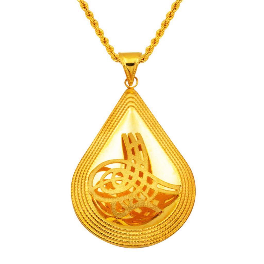 Large Tughra 22 Karat Gold Necklace