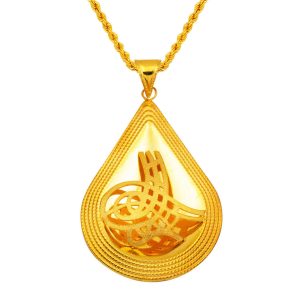 Large Tughra 22 Karat Gold Necklace