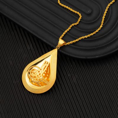 Büyük with Monogram 22K Gold Necklace - 22K - 14.1g - EZ Gold