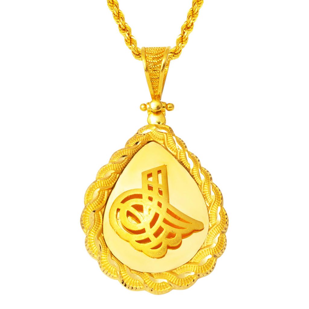 22 Karat Gold Ottoman Tuğrası Necklace