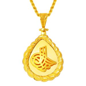 22 Carats Or Ottoman Monogramme Ottomansı Collier