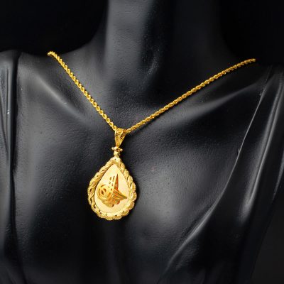 22 Carats Or Osmanlı Monogramme Ottomansı Collier - 22K - 9.32g - EZ Gold