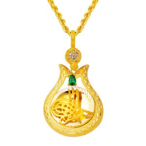 14 Carats Monogramme Ottoman a Chaine Or Collier