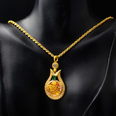 14 Carats avec Monogramme Zincir Or Collier - 14K - 8.44g - EZ Gold