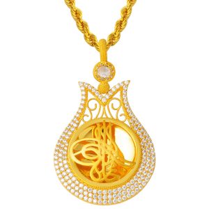 14 Karat Gold Lale Tughra Necklace
