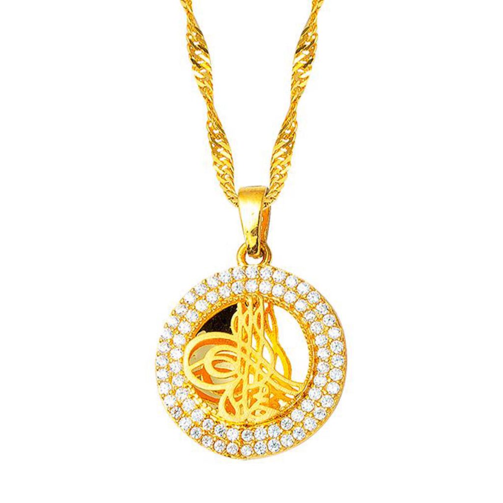 14 Karat Gold Tughra Necklace