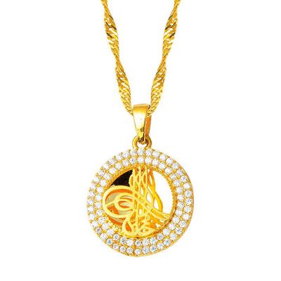 14 Carats Or avec Monogramme Collier