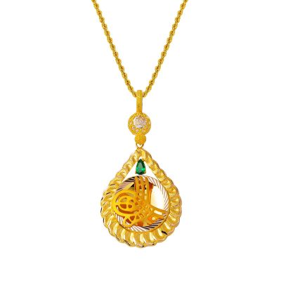 Drop Tuğra Green with Stones Gold Necklace