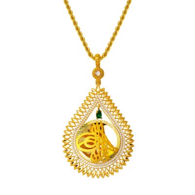 Leaflı Drop Tuğra Gold Necklace