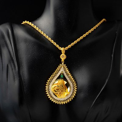 Leaflı Drop Tuğra Gold Necklace - 14K - 14.73g - EZ Gold