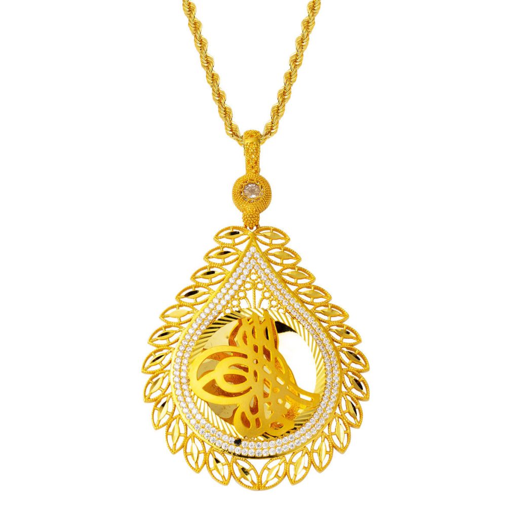 Drop Çerçeve Tughra Gold Necklace