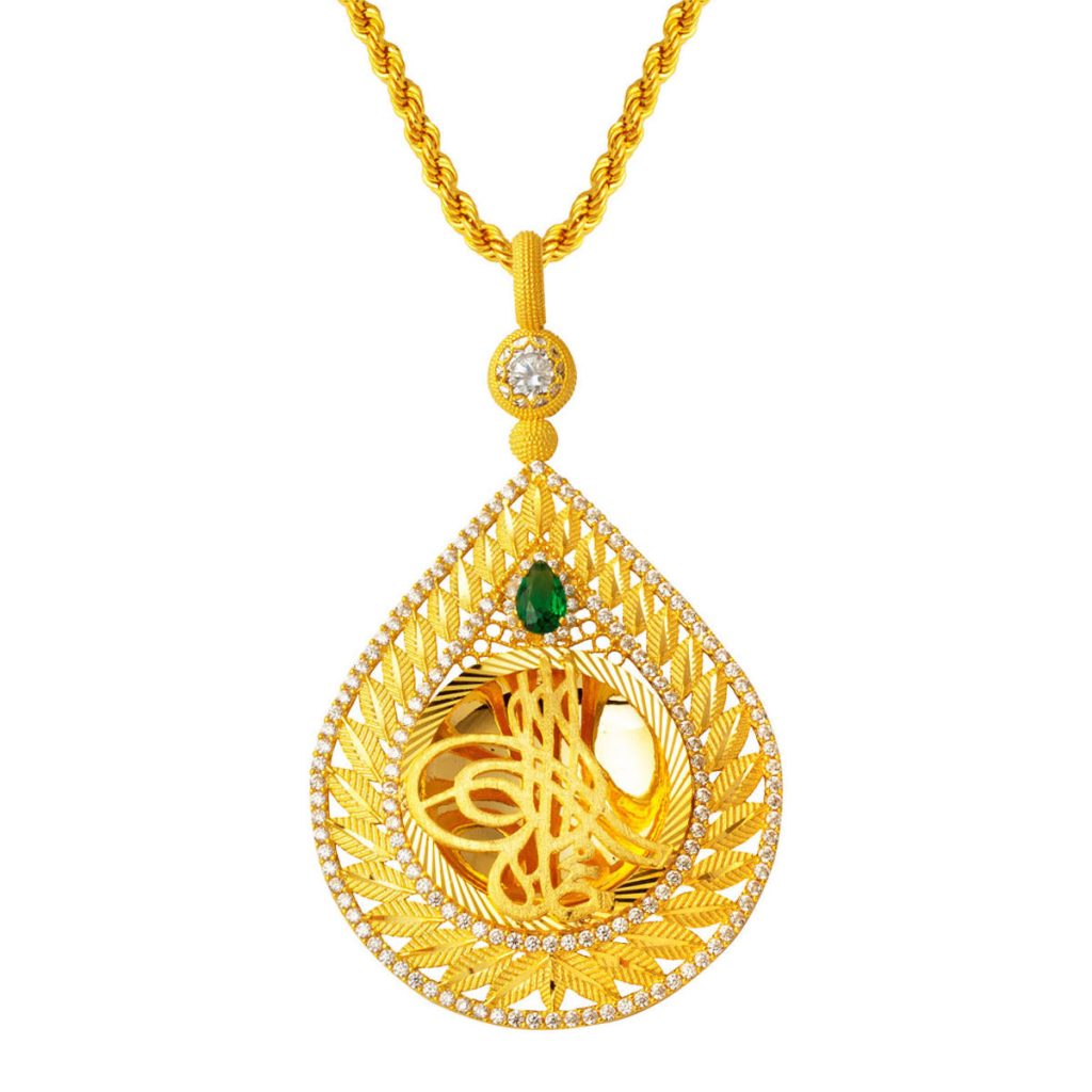 Leaf Drop Tughra Gold Necklace