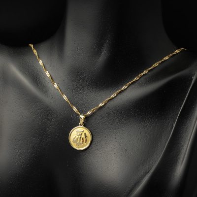 Allah Yazılı 14 Carats Or Collier - 14K - 1.93g - EZ Gold