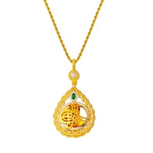 Saç Wovensü Tughra Gold Necklace