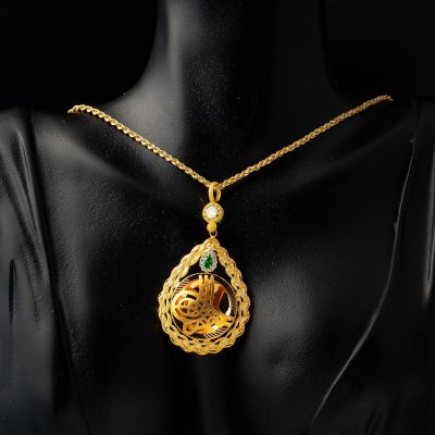 Saç Tressésü avec Monogramme Or Collier - 14K - 8.29g - EZ Gold
