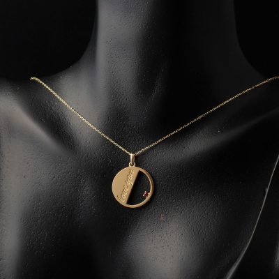 Seni Seviyorum Yazı Or Collier - 14K - 2.5g - EZ Gold