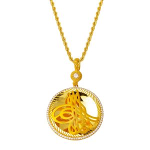 Round Design Tughra Gold Necklace
