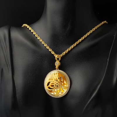Yuvarlak Tasarım Tuğralı Altın Kolye - 14K - 10.05g - EZ Gold